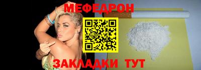 ECSTASY Северобайкальск