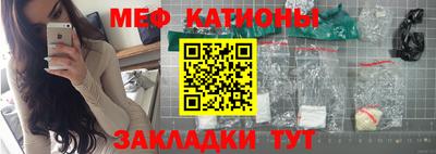 кокаин перу Свободный