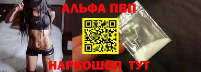кокаин перу Свободный