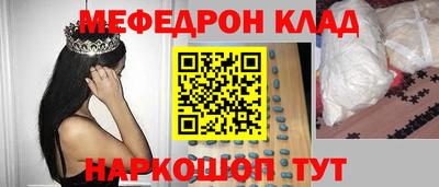 кокаин перу Свободный