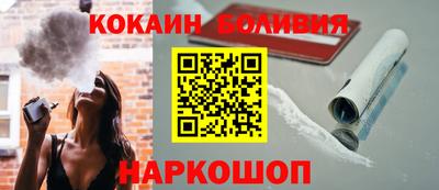 гидропоника Севастополь