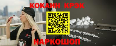 гидропоника Севастополь