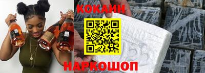 кокаин перу Свободный