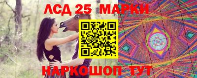 ECSTASY Северобайкальск