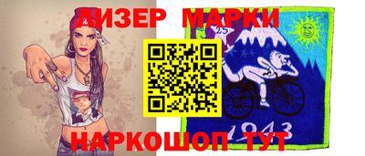 кокаин перу Свободный