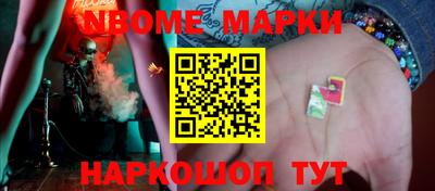 гидропоника Севастополь