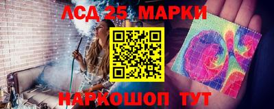 гидропоника Севастополь