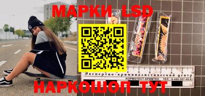 ECSTASY Северобайкальск