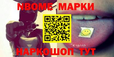 гидропоника Севастополь