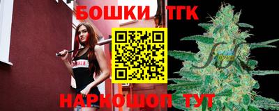 ECSTASY Северобайкальск