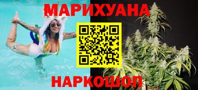 гидропоника Севастополь