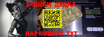 кокаин перу Свободный