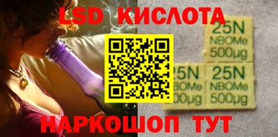 ECSTASY Северобайкальск