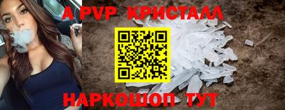 кокаин перу Свободный