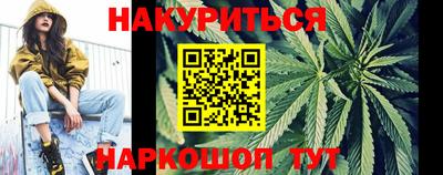 гидропоника Севастополь