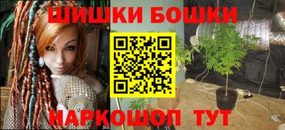 гидропоника Севастополь