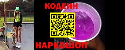 кокаин перу Свободный