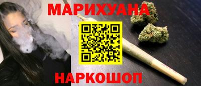 ECSTASY Северобайкальск