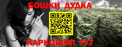ECSTASY Северобайкальск