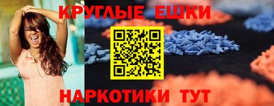 гидропоника Севастополь