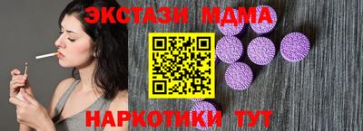 гидропоника Севастополь