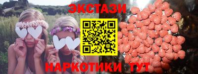 гидропоника Севастополь