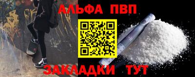 гидропоника Севастополь