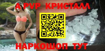 кокаин перу Свободный