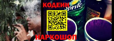 кокаин перу Свободный