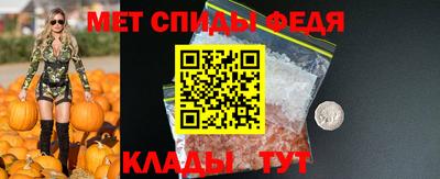 ECSTASY Северобайкальск
