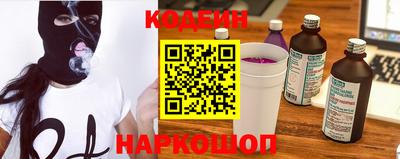 кокаин перу Свободный