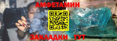 ECSTASY Северобайкальск