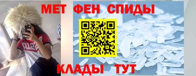 гидропоника Севастополь