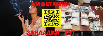 гидропоника Севастополь