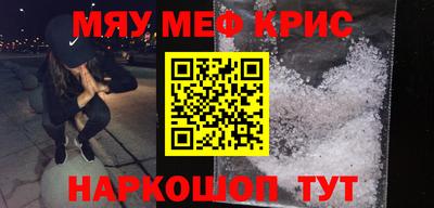 кокаин перу Свободный