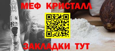 кокаин перу Свободный