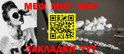 гидропоника Севастополь