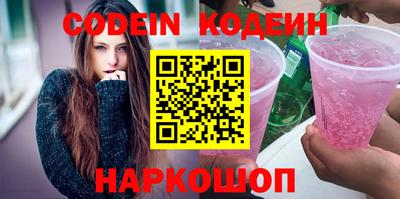 кокаин перу Свободный