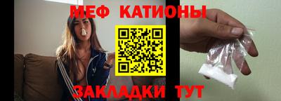 кокаин перу Свободный